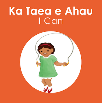 Bilingual - I Can