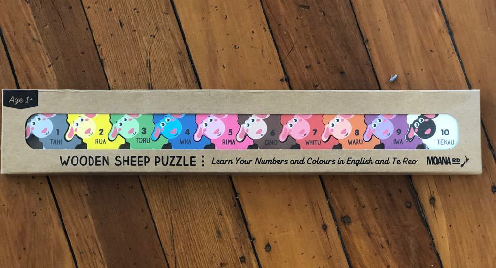 Wooden Sheep Puzzle
