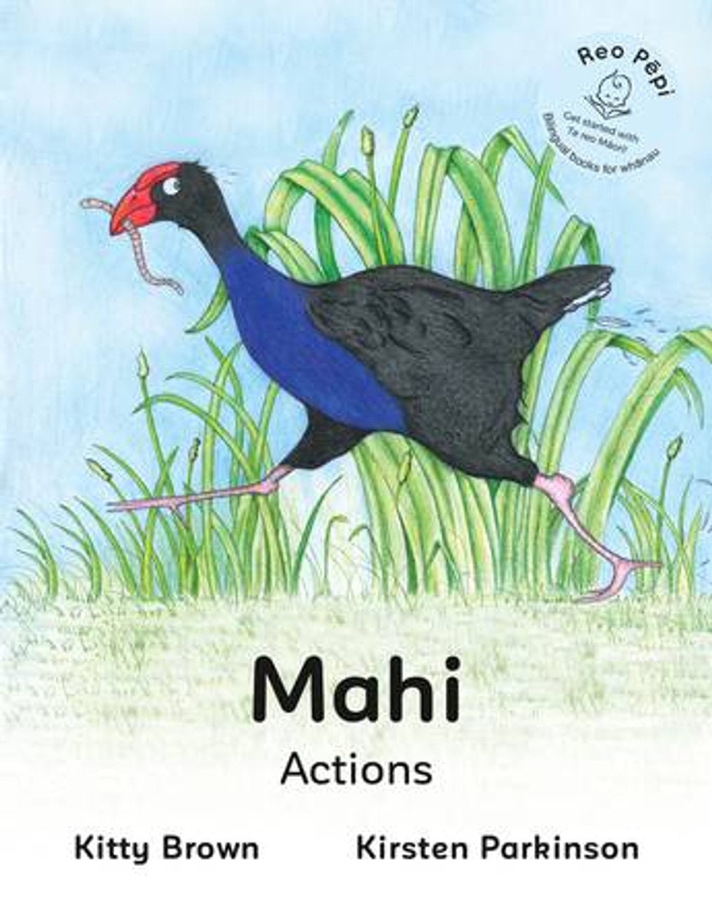Mahi (Actions)
