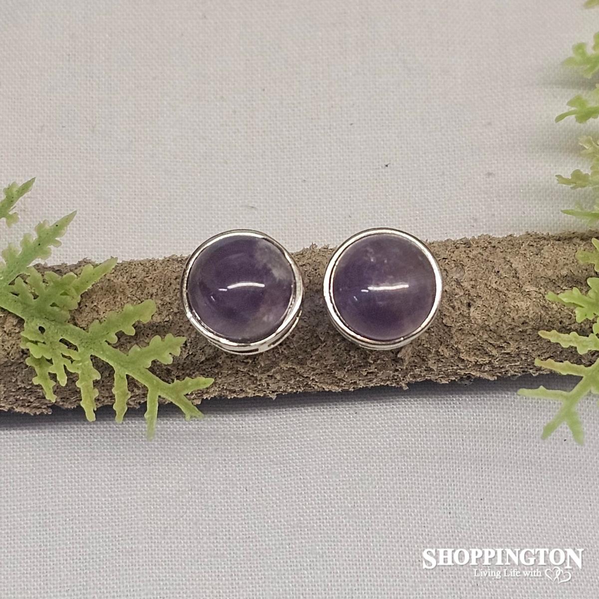 Amethyst Dome Stud 10mm