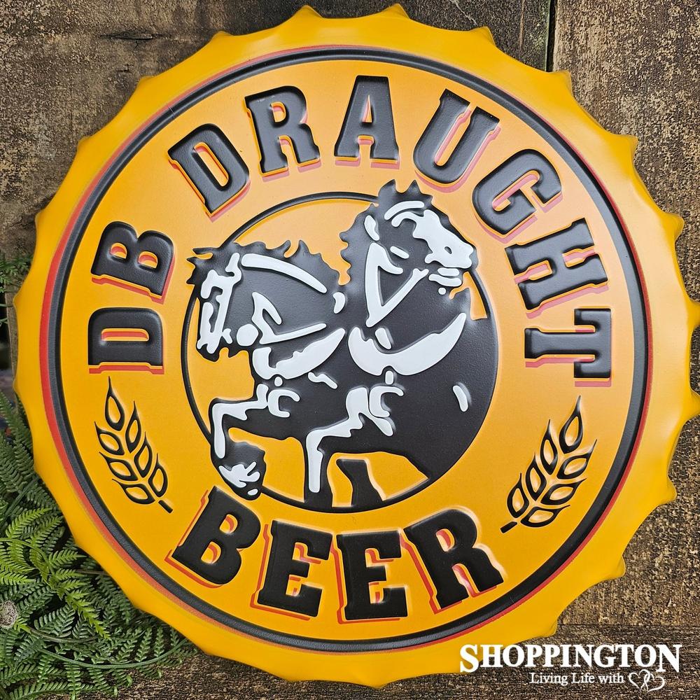 DB Draught Bottle Top Pressed Metal Wall Art 35cm