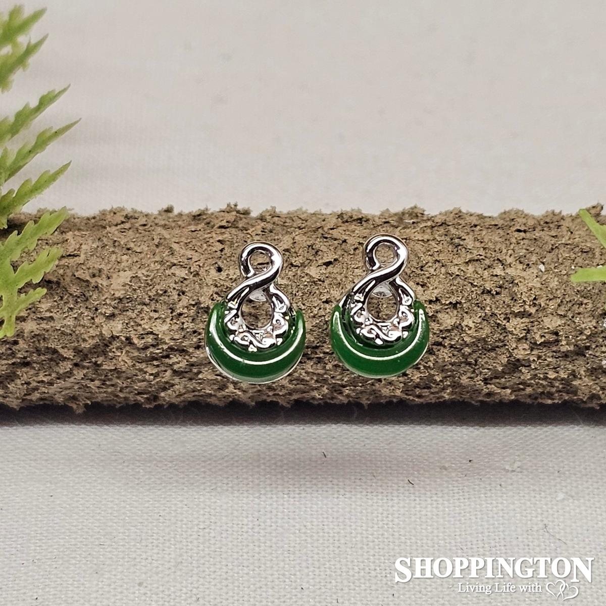Earrings - Jade Resin Mini Pikorua Stud