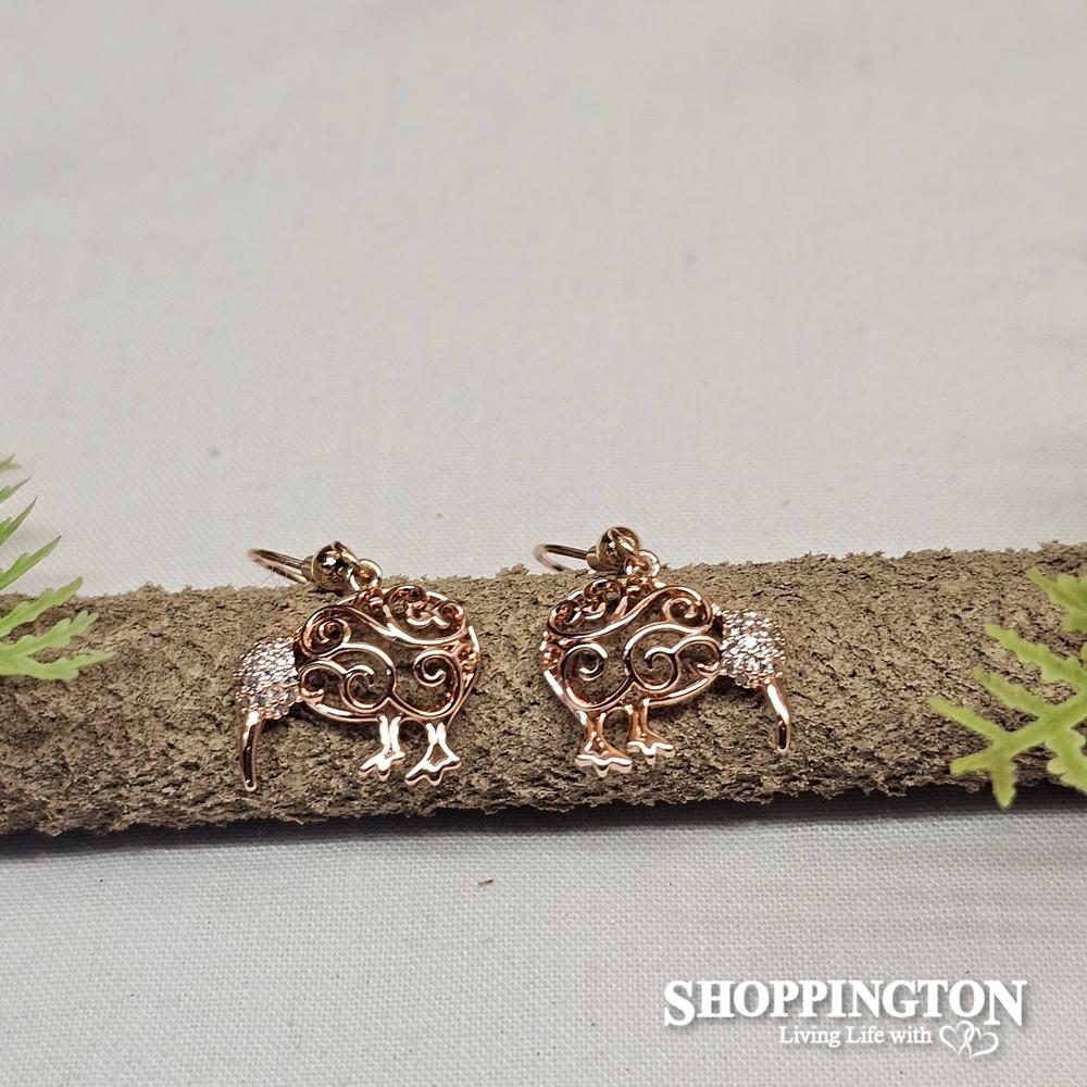 Earrings - Rose Gold Kiwi