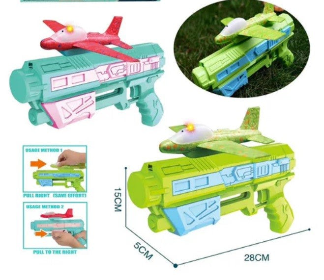 Aircraft Launching Gun
