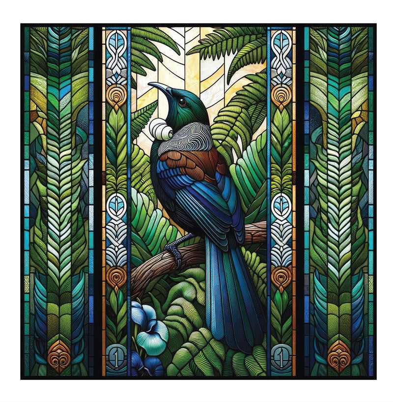 Gift Card - Fern Song