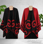 Cape - Curl Design Red