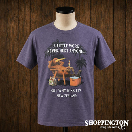 NZ Made Clothing - A Little Work - T-Shirt