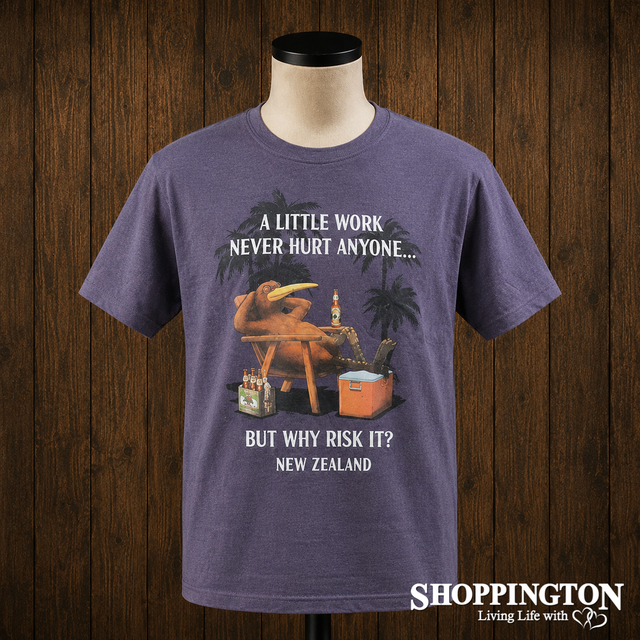 NZ Made Clothing - A Little Work - T-Shirt