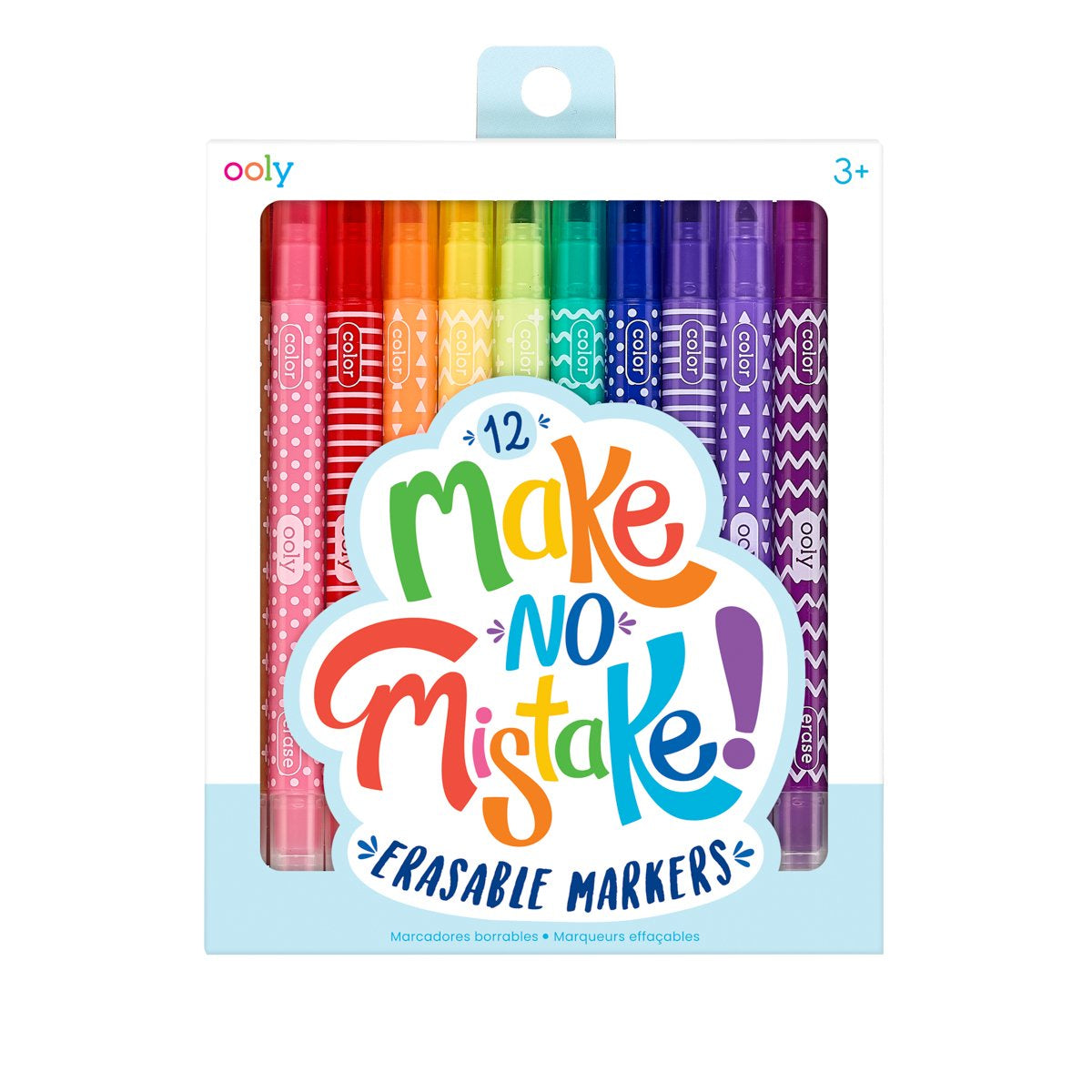 Eraseable Markers - Make No Mistake