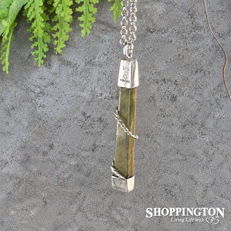 Pounamu & Silver Twist Pendant