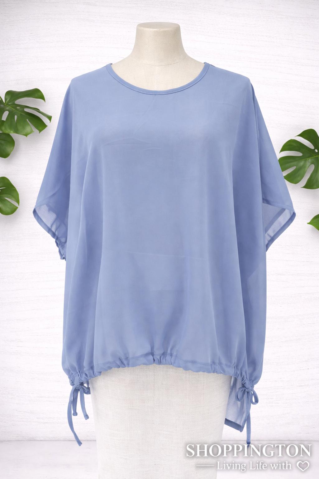 Soft Blue Drop Side Casual Top