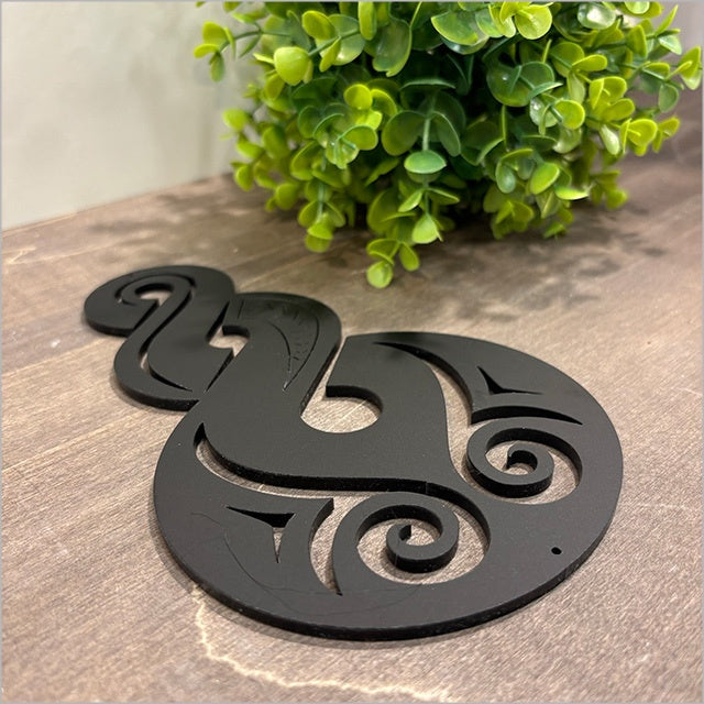 Hanging Ornament - Pikorua