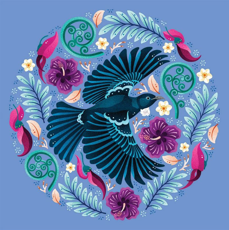 Gift Card - Tuneful Tui